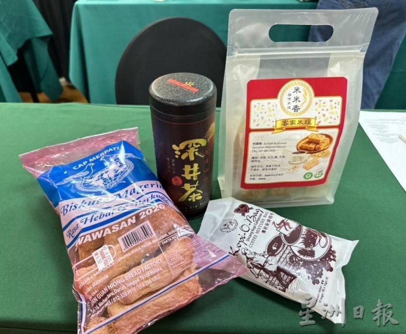 (古城第三版主文)邱培栋:中南马新村好品获81组参与 吁村民积极参与活动