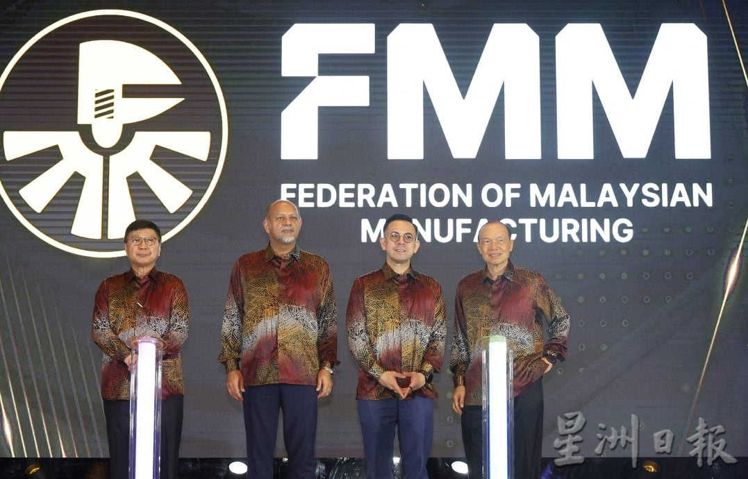 沈志强:厂商联合会举行的第57 届年度晚宴,及哥宾星(稍有安华视频致词)