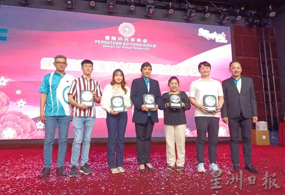  大都会/雪隆许氏宗亲会，许朝荣：筹募150万新厦基金与装修费