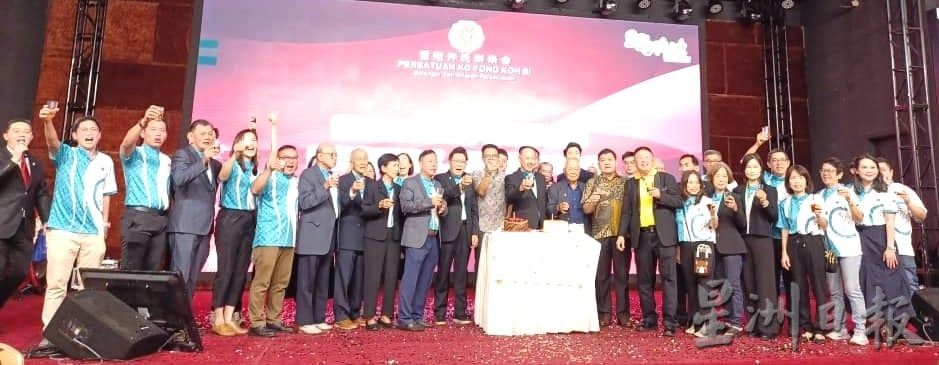  大都会/雪隆许氏宗亲会，许朝荣：筹募150万新厦基金与装修费