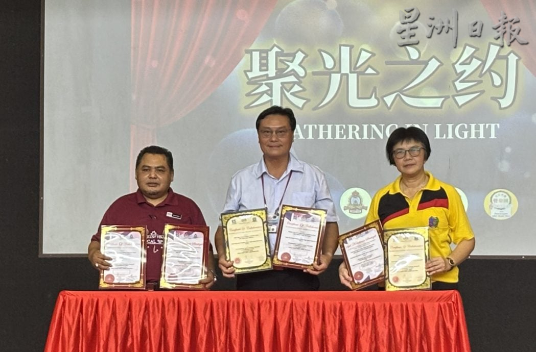 **已签发**柔:头条之一:集台马4校百人大合奏 《聚光之约》圆满落幕