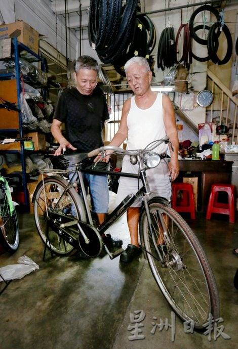 待上网//霹:20日见报/封底主文/老店寻踪︱华都牙也80年新力丰脚车店