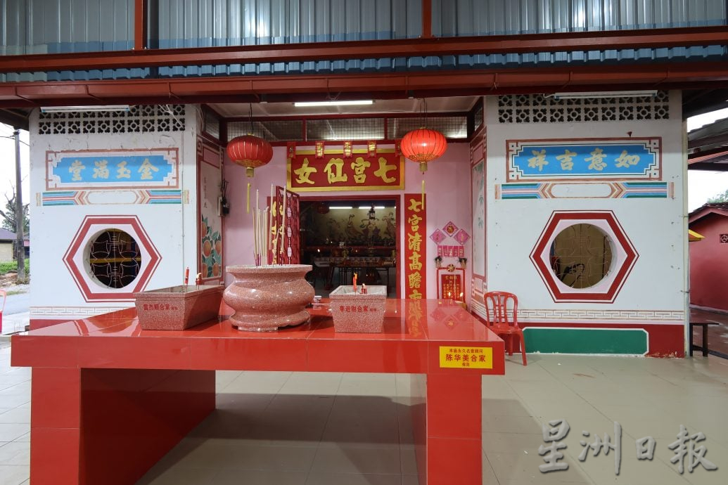 东:已签发:甘孟七宫仙女神堂成功获得政府近20万令吉的非穆斯林宗教场所修缮基金拨款。