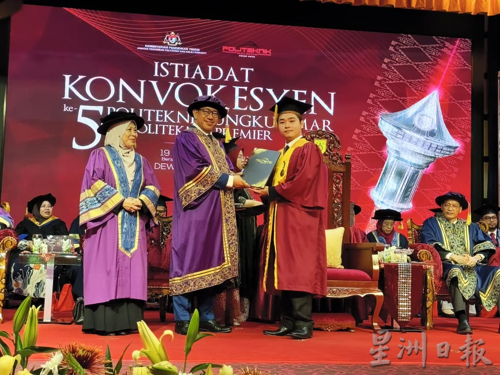 梅格山尼：塑造技职为择业首选 培养符合市场需求毕业生