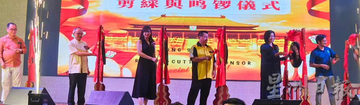 杨万强:怡保人慢工出细活 展现餐饮业匠心精神