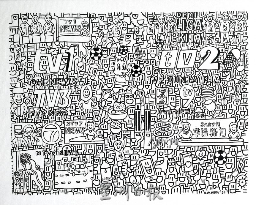 【暖势力】/自闭儿外甥具绘画天赋 大姨陪伴守护寻梦想