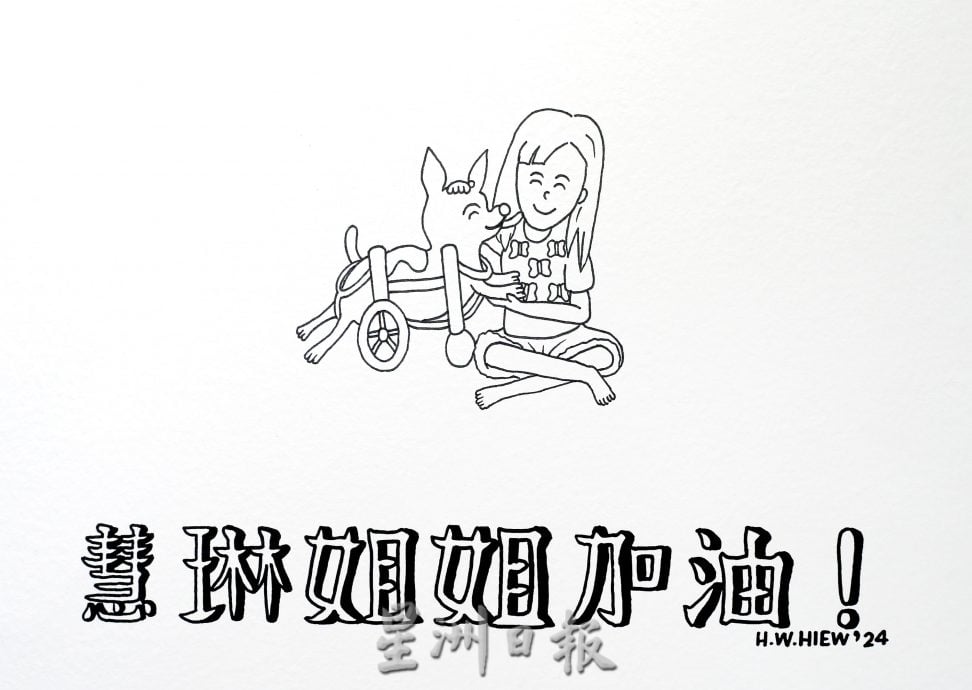 【暖势力】/自闭儿外甥具绘画天赋 大姨陪伴守护寻梦想