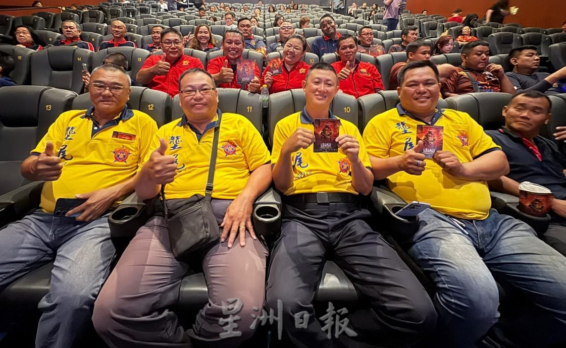 （大北马）放映爱国电影《消防员传承》　槟华企商会向前线致敬