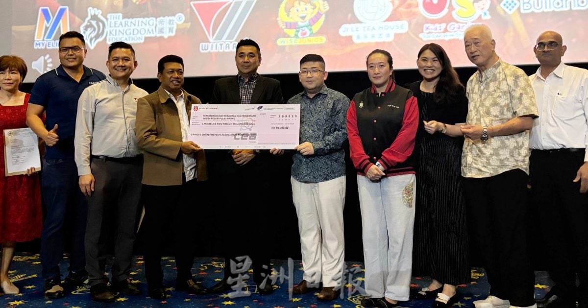 （大北马）放映爱国电影《消防员传承》　槟华企商会向前线致敬