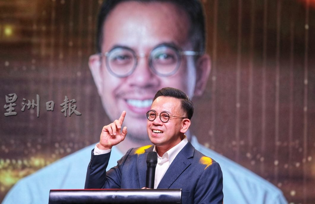 （大北马）沈志强：爱国不是煽动 极端份子交法律制裁