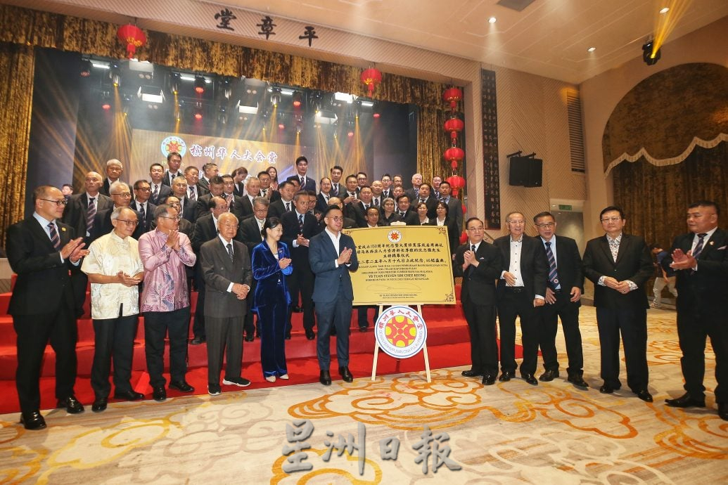 （大北马）沈志强：爱国不是煽动 极端份子交法律制裁