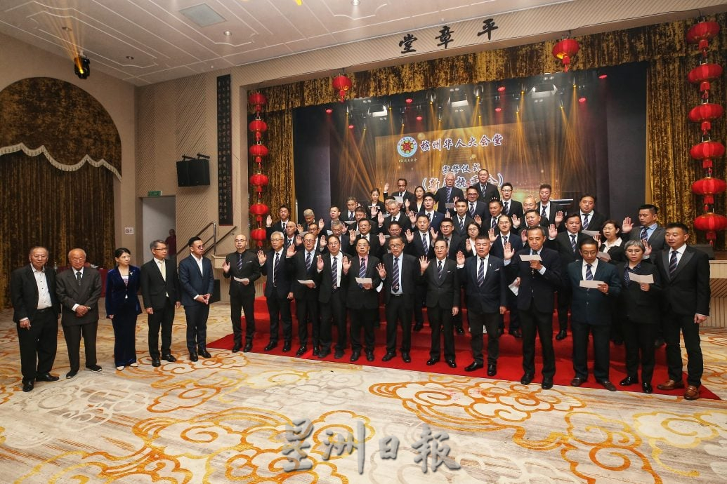 （大北马）沈志强：爱国不是煽动 极端份子交法律制裁