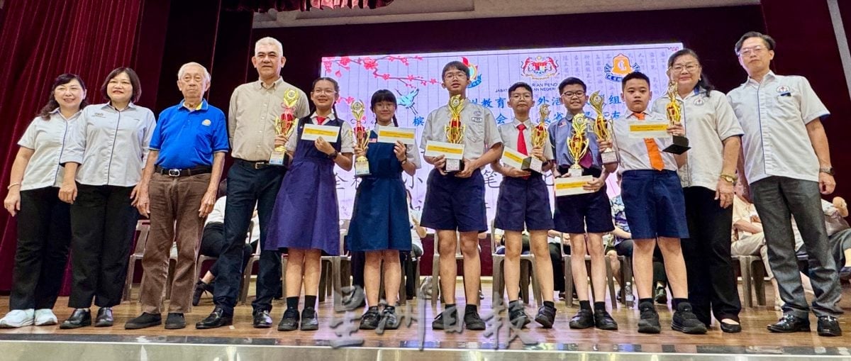 （大北马）全槟华小华文笔试比赛暨华语演讲比赛