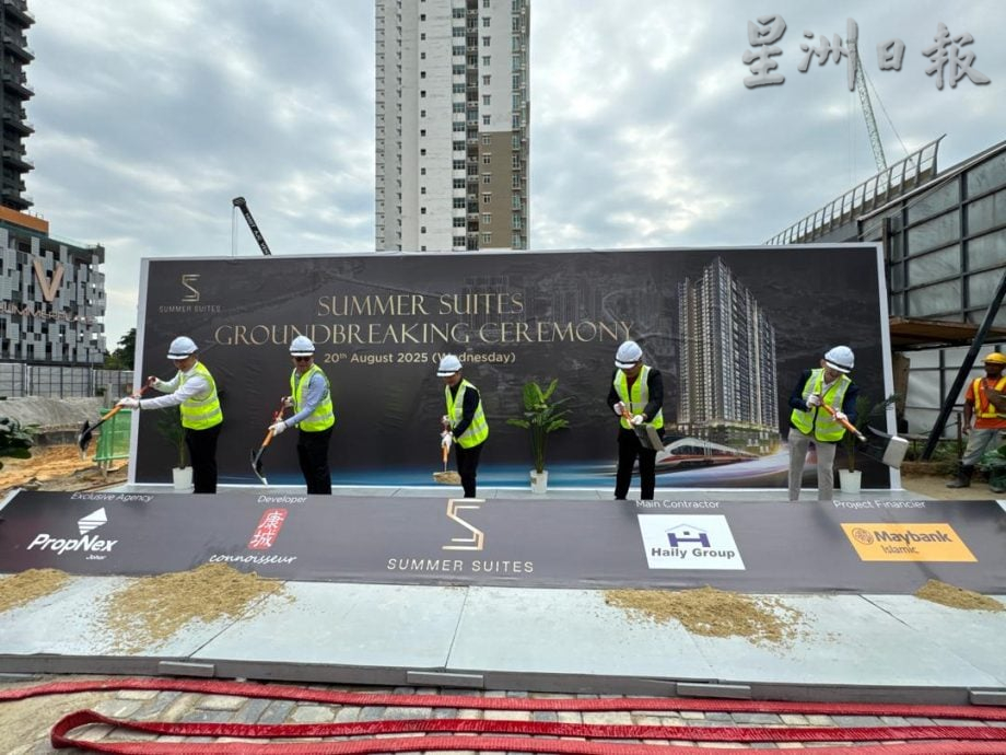 **已签发**柔:市场情报:Summer Suites动土 柔新捷运站点核心增另一地标