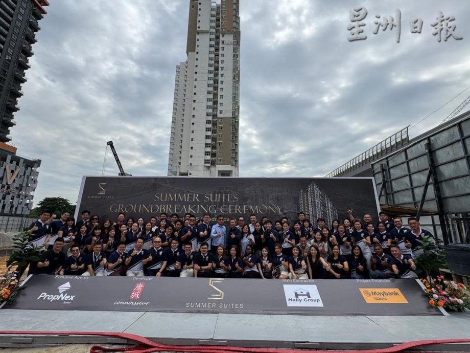 **已签发**柔:市场情报:Summer Suites动土 柔新捷运站点核心增另一地标