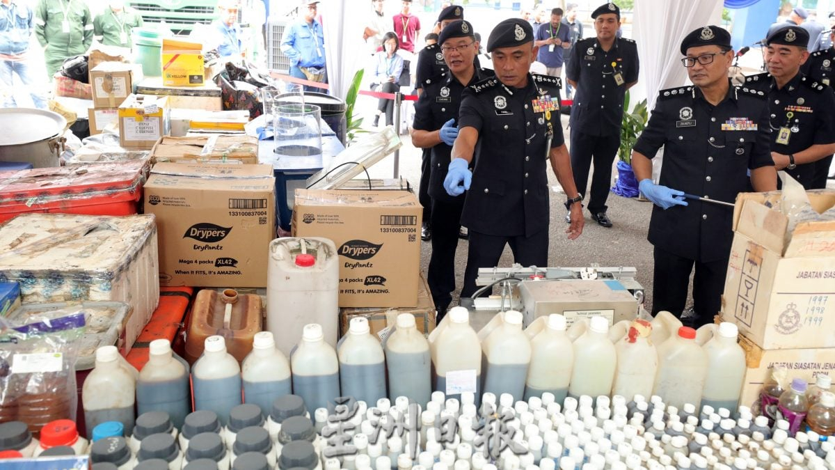 吉隆坡警方销毁15年毒品证物 毒品将被转化为可可利用能源