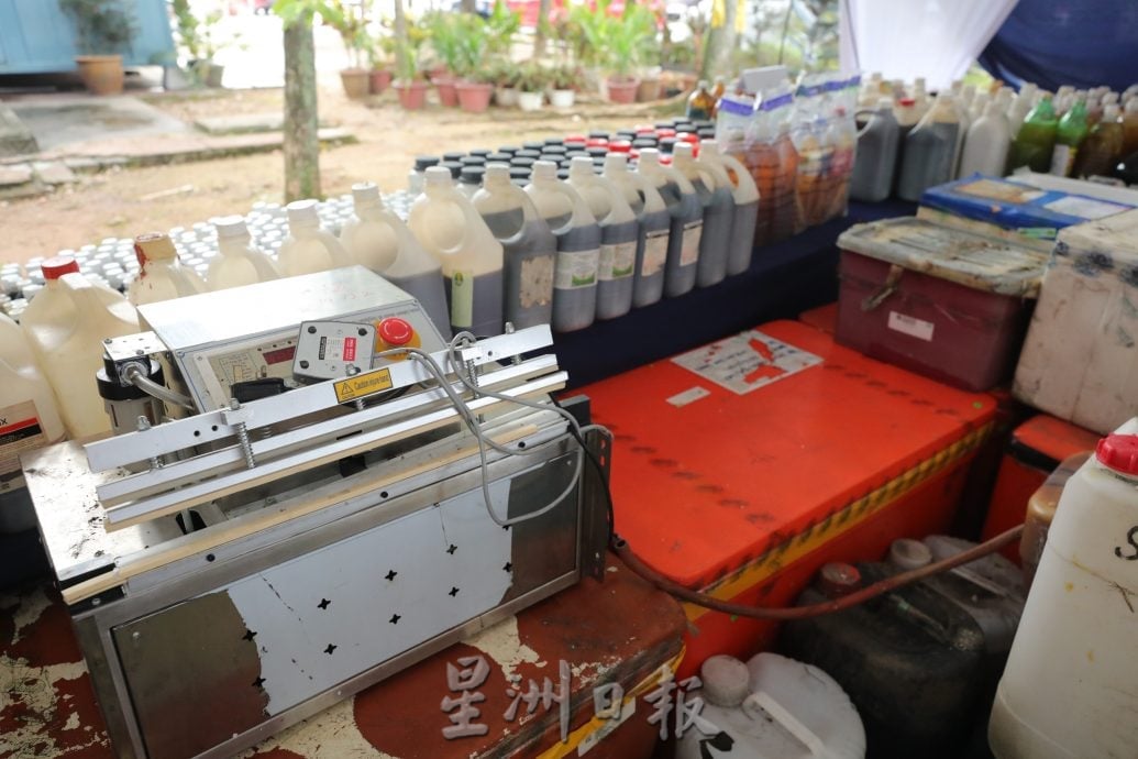 吉隆坡警方销毁15年毒品证物 毒品将被转化为可可利用能源