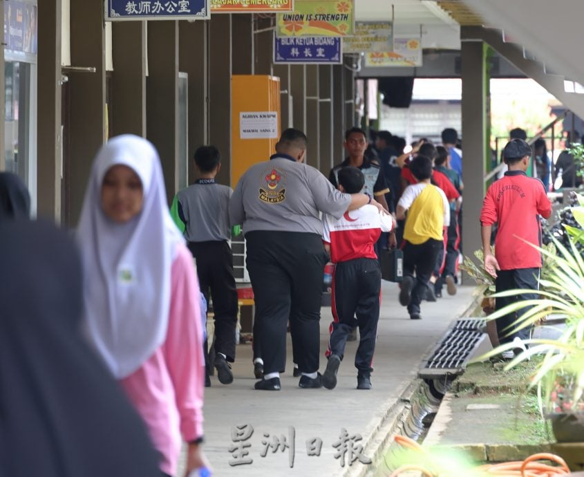 东：（已签发）霸凌何时了：教育与心理辅导指出，校园与家庭同步着手