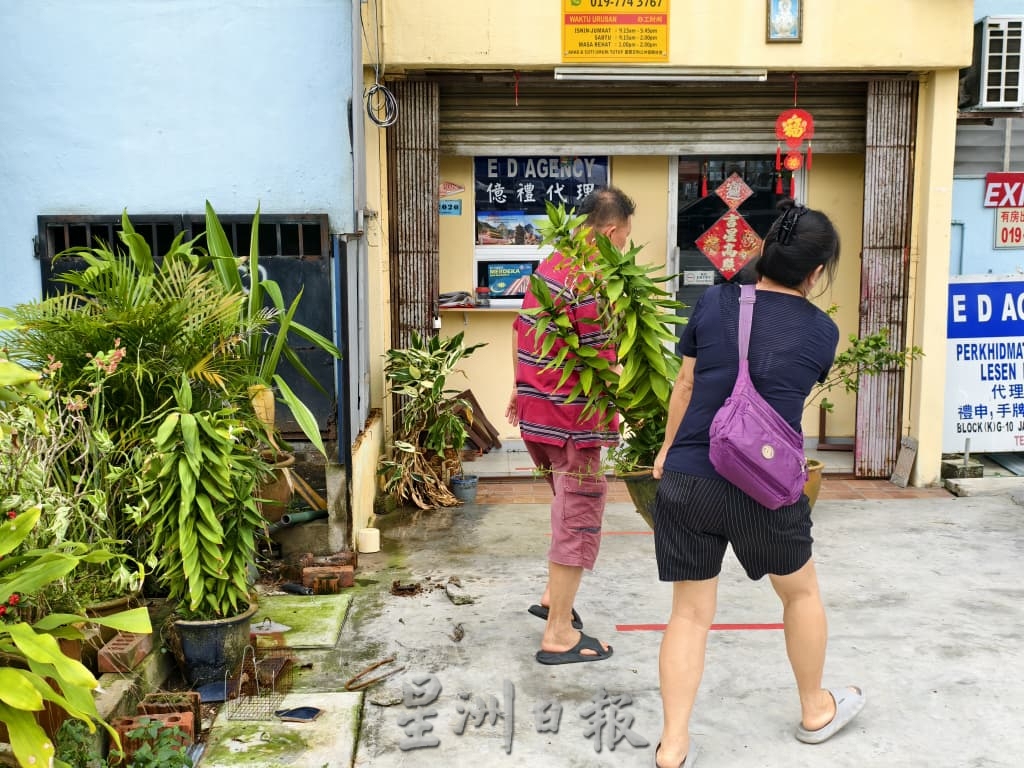 已签发 柔：版三：大限已到  市议会拆哈芝马南组屋违建