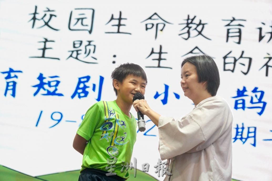 （大都会）本报活动，​《小喜鹊和岩石山》校园演出／多图（选下）（