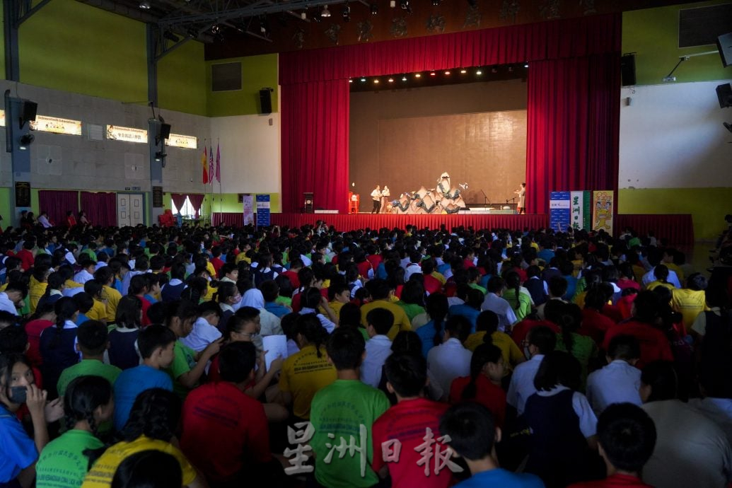 （大都会）本报活动，​《小喜鹊和岩石山》校园演出／多图（选下）（