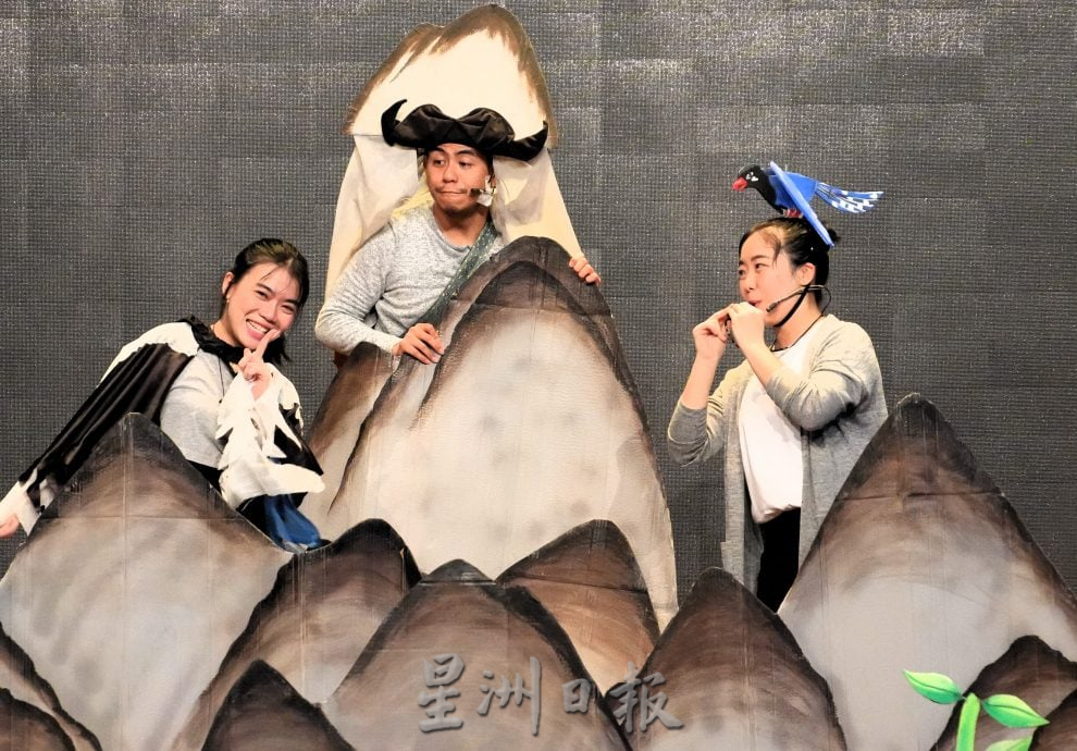 （大都会）本报活动，​《小喜鹊和岩石山》校园演出／多图（选下）（