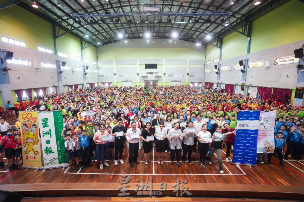 （大都会）本报活动，​《小喜鹊和岩石山》校园演出／多图（选下）（