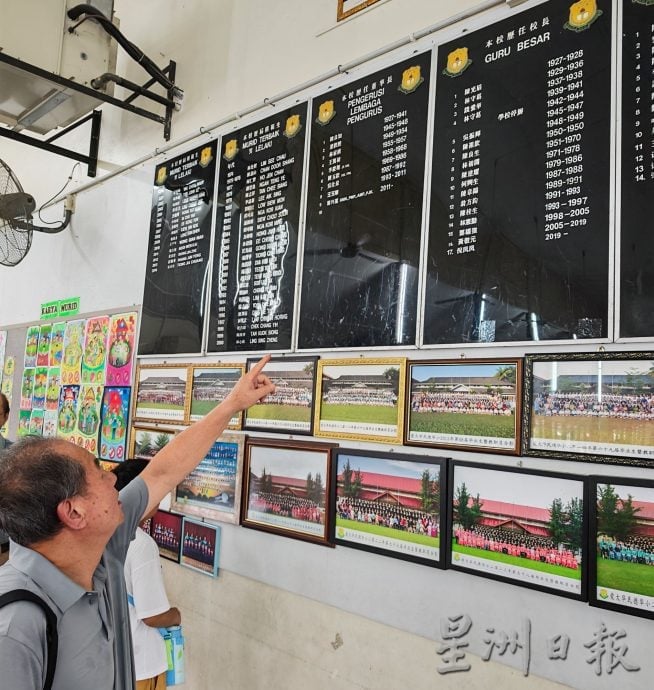 中国陈泽焕携家人 重续分隔79栽民德情缘