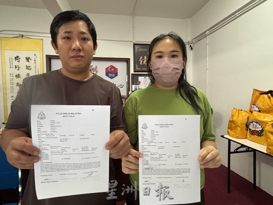 已签发 柔:显刊:声称没非法借贷或得罪人 小贩夫妻被骚扰逾3年