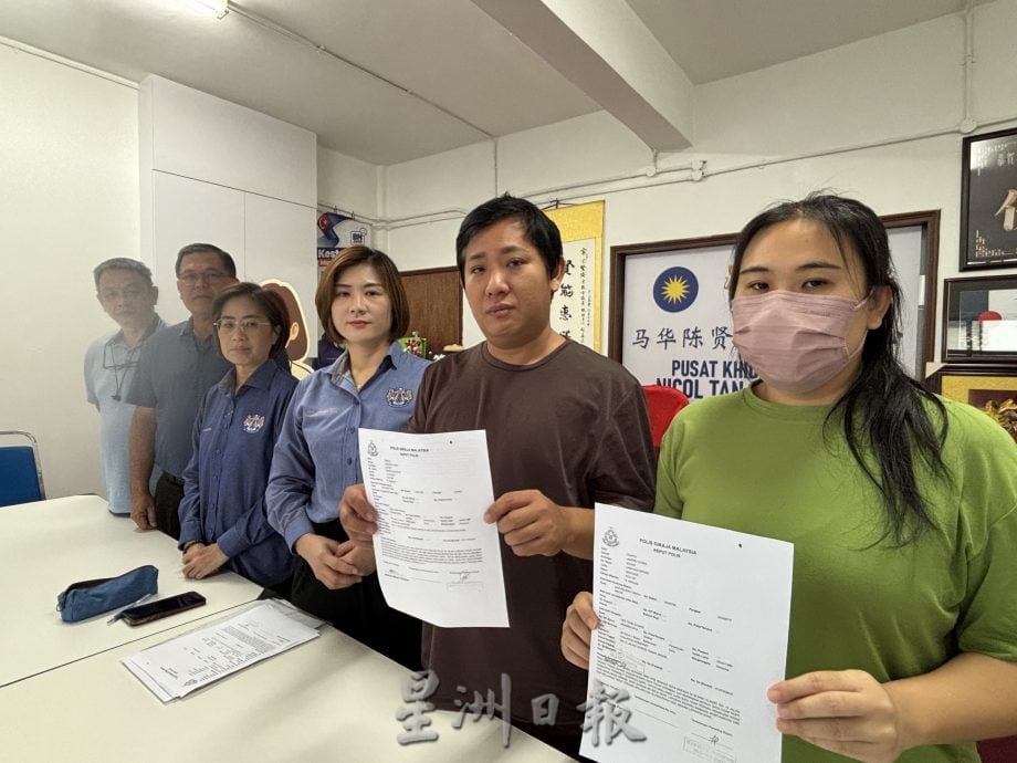 已签发 柔:显刊:声称没非法借贷或得罪人 小贩夫妻被骚扰逾3年