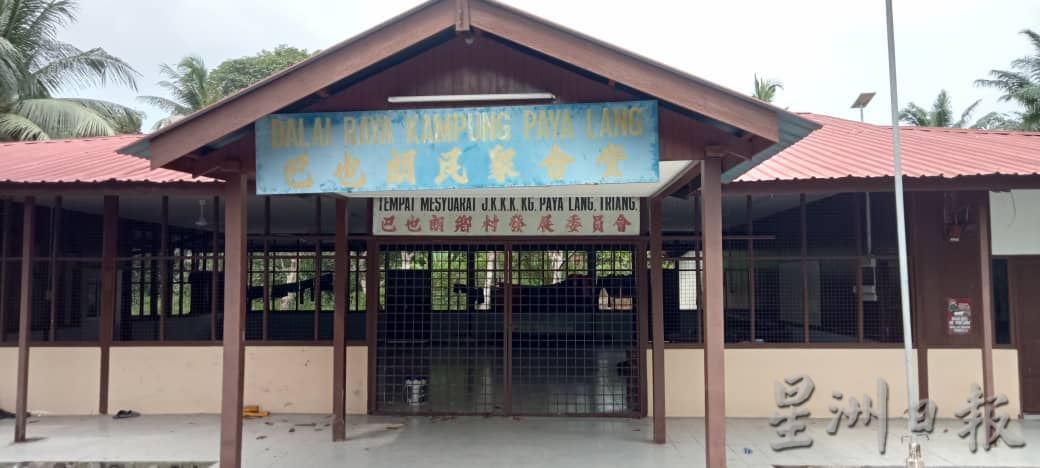 东:非法