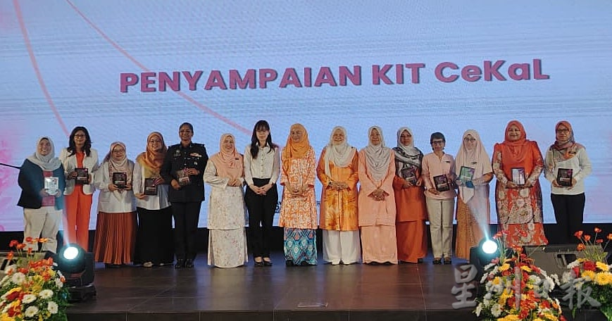 3768宗家暴案逾千男受害　36至45岁是最多受害者的群体