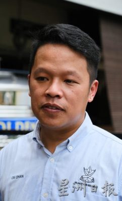 东:(已签发)关丹中华中学毕业生孙广侑获北大录取 成校友基金会首名受助者