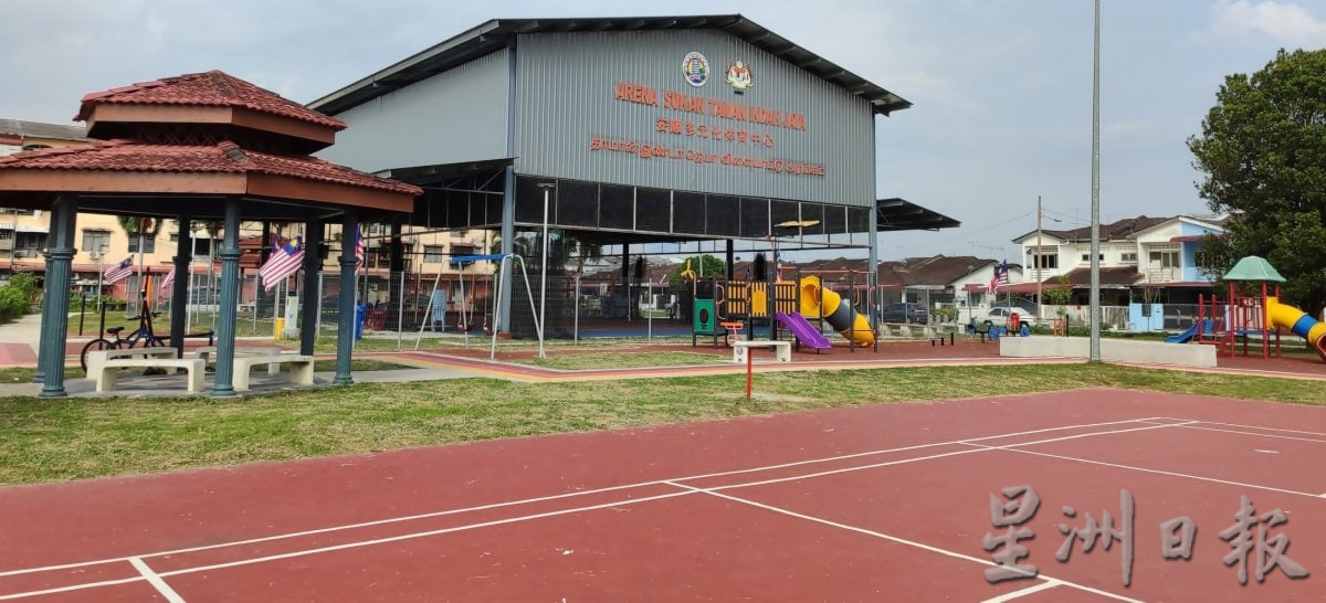 12票对11票压低调幅 安顺门牌税明年涨