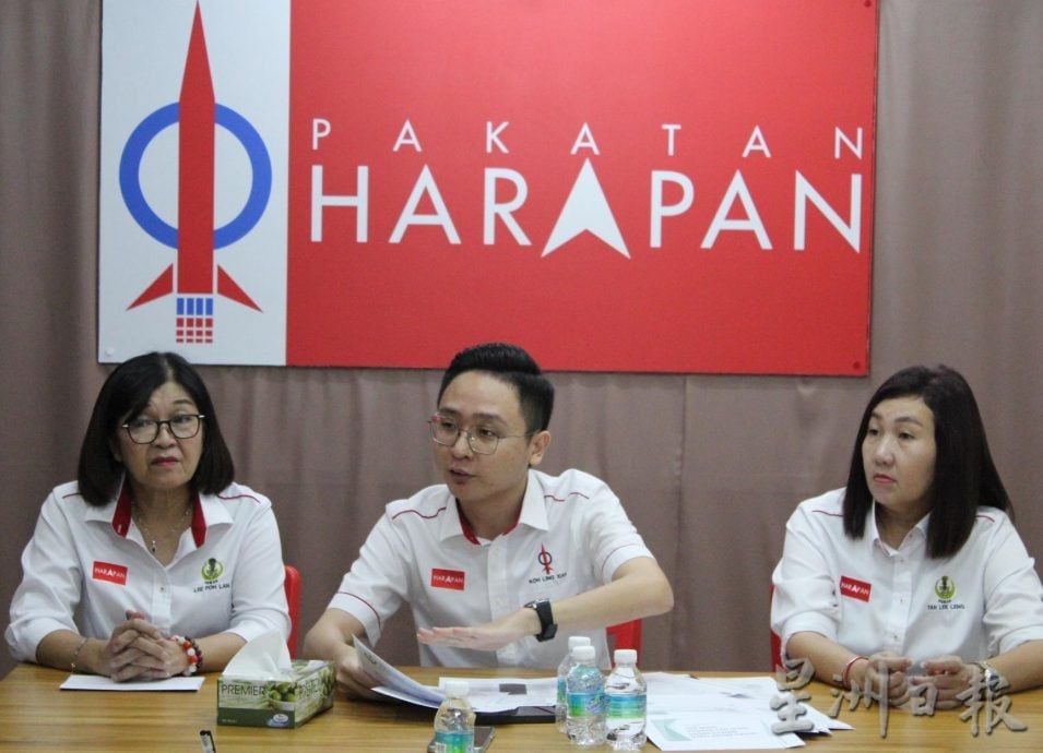 12票对11票压低调幅 安顺门牌税明年涨