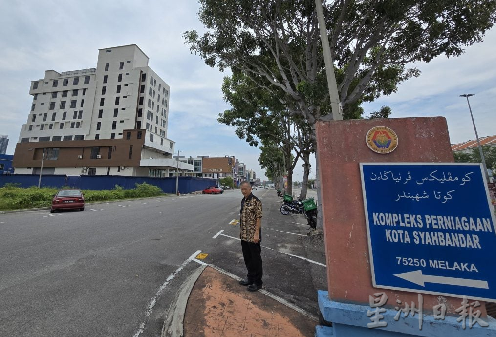 哥打拉沙马那3个商业区料9月开始收泊车费