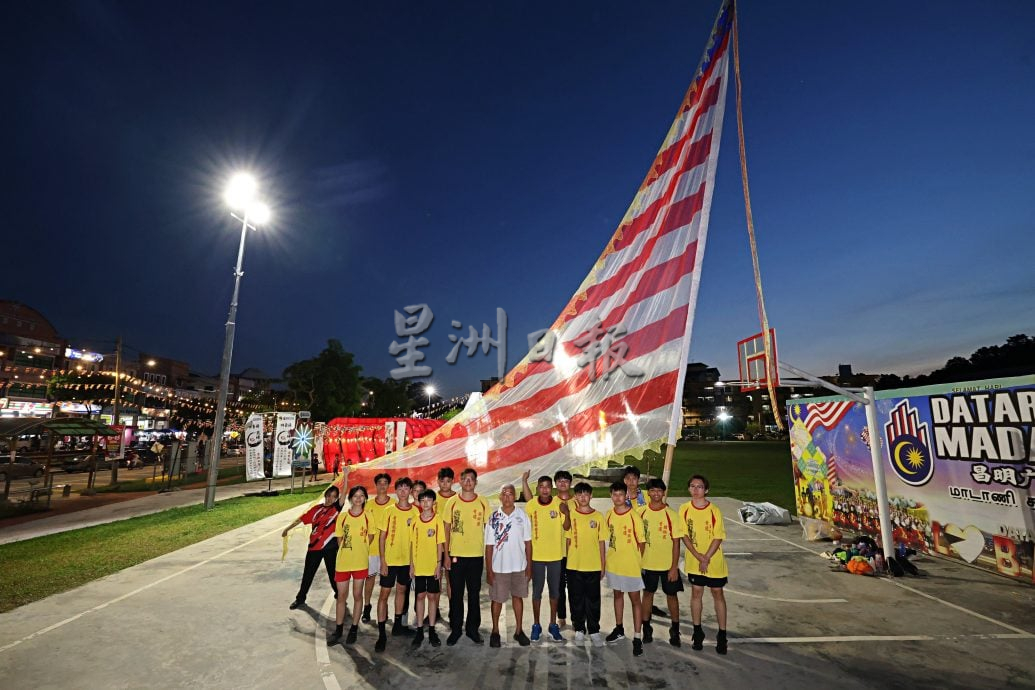 供星洲网:乐活频道:大旗鼓艺边练边悟 学会控制竹竿 而非被控制