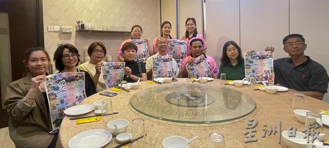 埔地华小百年校庆筹款未达标 吁社会各界鼎力支持