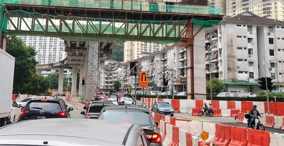 第4版（大北马）申诉封路措施影响生意 发林商贩要解决方案