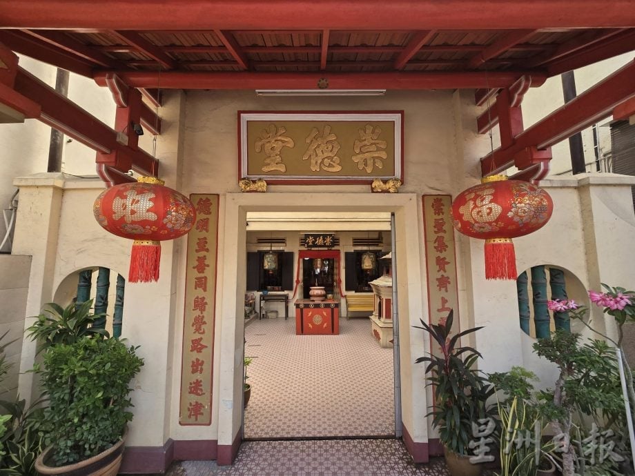 (古城第二版主文)《庙堂之旅》观音亭街崇德堂 准提菩萨度化众生 “和合二仙”天财良缘