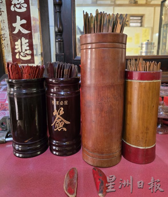 (古城第二版主文)《庙堂之旅》观音亭街崇德堂 准提菩萨度化众生 “和合二仙”天财良缘