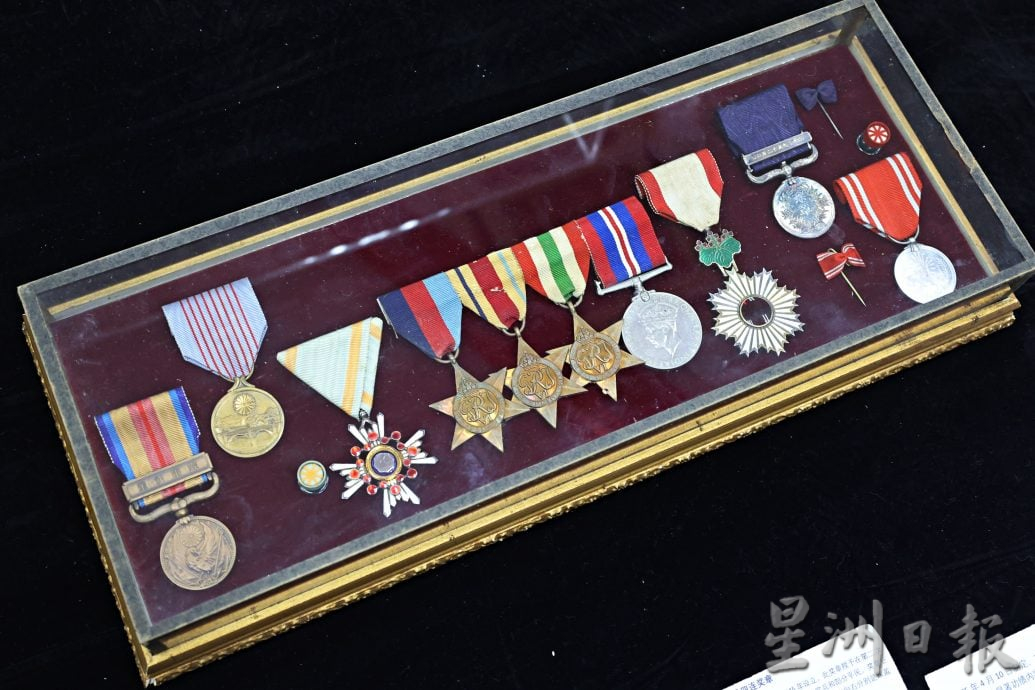 （26/8见报）NS星角摄/森华堂日治时期史料展