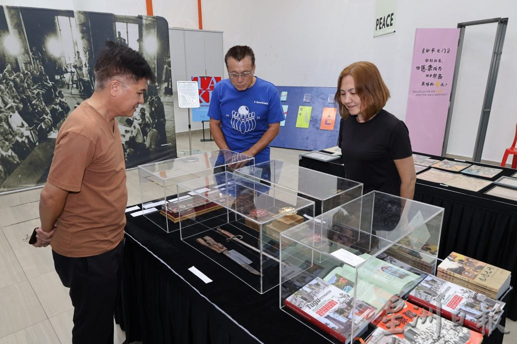 （26/8见报）NS星角摄/森华堂日治时期史料展