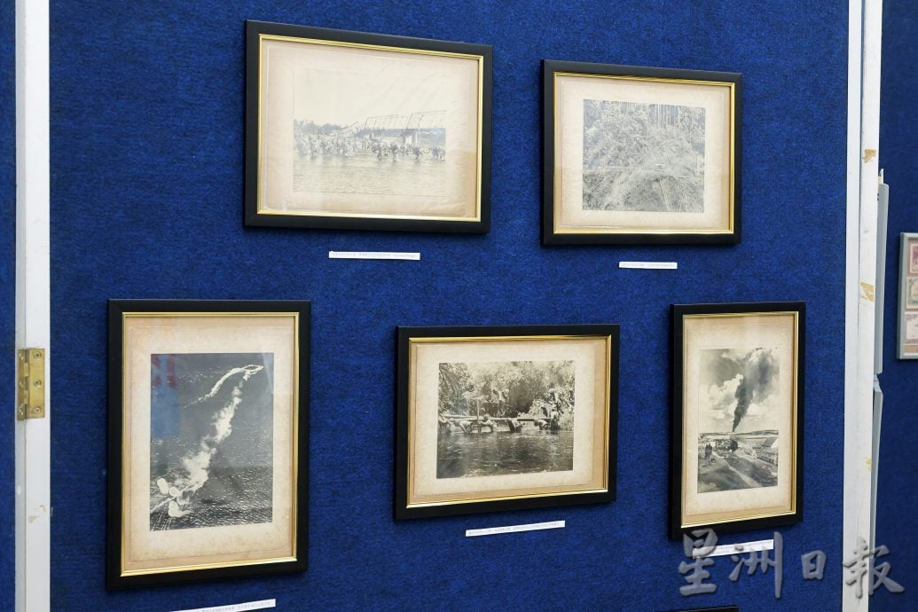 （26/8见报）NS星角摄/森华堂日治时期史料展