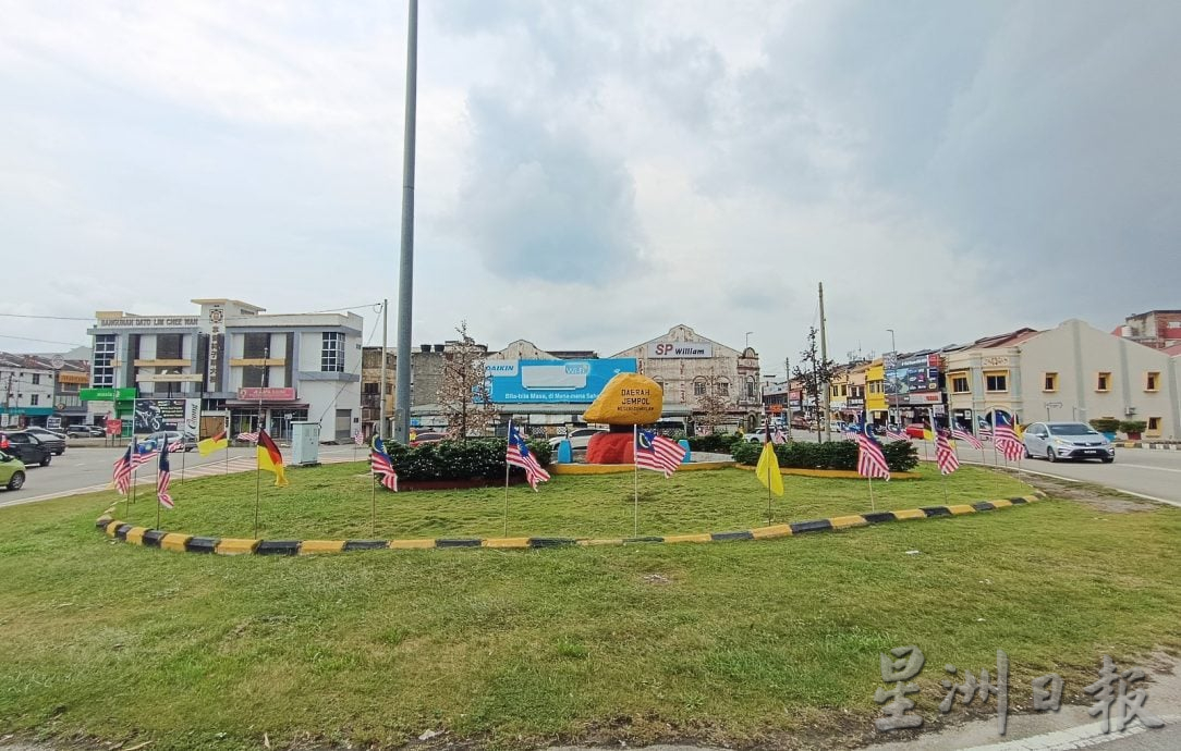 NS马口:经济不景+倒挂风波 民众「不挂不错」国旗需求降