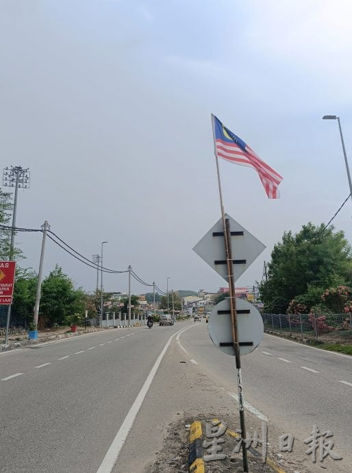 NS马口:经济不景+倒挂风波 民众「不挂不错」国旗需求降