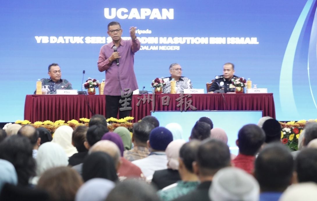 法律不允许持双重国籍 赛夫丁:跨国婚姻子女满18岁须做抉择