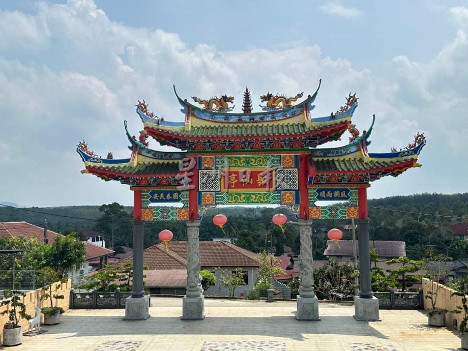 (古城版)半岛心旅行/22/8见报/马接峇鲁新村