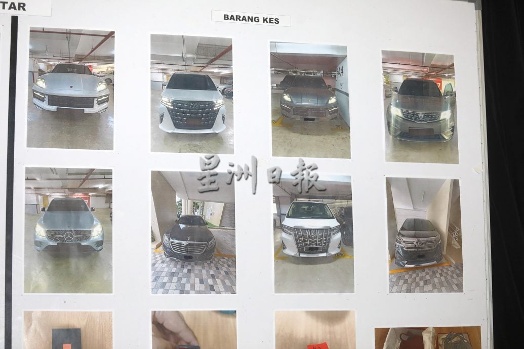 MBI洗钱案| 再有拿督斯里落网·北星行动捉6嫌犯 冻结近亿资产