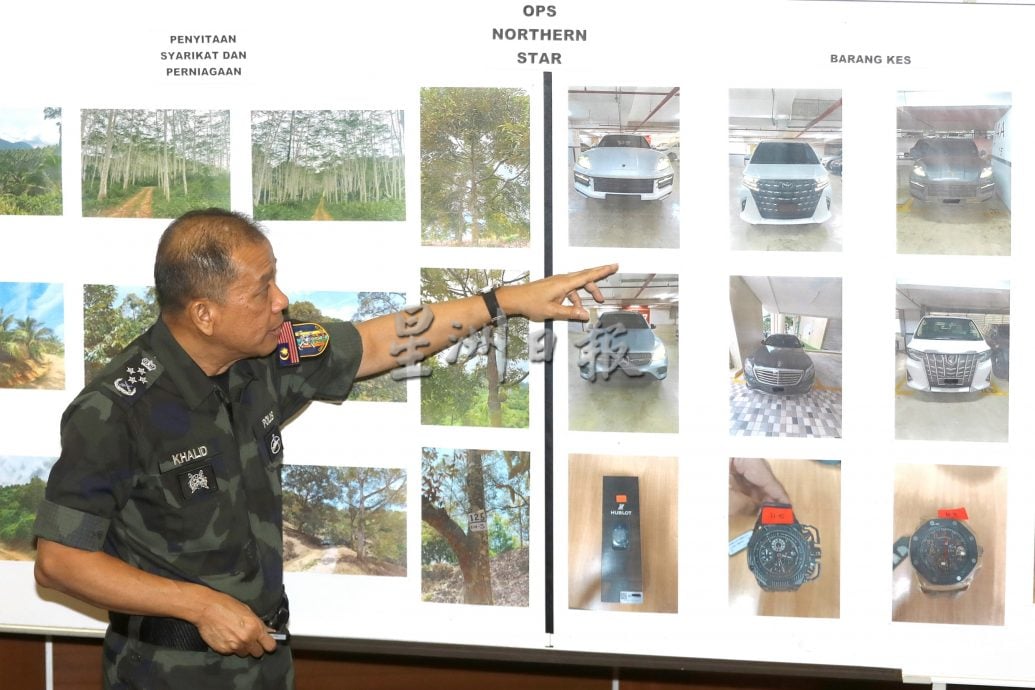 MBI洗钱案| 再有拿督斯里落网·北星行动捉6嫌犯 冻结近亿资产